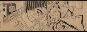 Kapitel "Akashi", "Miotsukushi", "Yomogiu", "Sekiya" und "E-awase" aus der Geschichte von Genji (Genji monogatari) von anonymous 