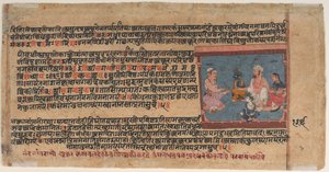 Akrura informiert Nanda und Yashoda: Seite aus einem verstreuten Bhagavata Purana (Alte Geschichten von Lord Vishnu) von anonymous 
