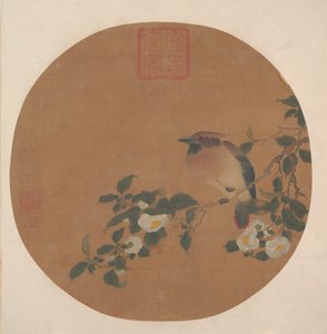 Zweig eines Baumes mit Blumen und Vogel der Seidenschwanzfamilie von anonymous 