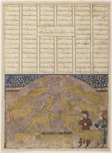 Folio aus einem Shahnama (Buch der Könige) von Firdawsi (gestorben 1020); recto: Text; verso: Illustration und Text: Bahram Gur findet Jamshids Schatz von anonymous 