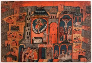 Die Woche der Erneuerung. Gedenktuch der Pilger von Jerusalem von anonymous 