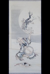 Hanasaka Jiji von anonymous 
