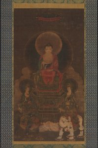 Shaka (Shakyamuni) Triade von anonymous 