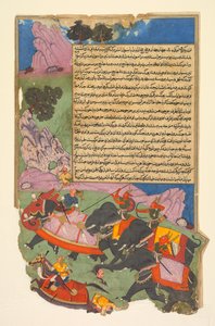 Ghatotkacha und drei Dämonen in seiner Gesellschaft jagen Bhagadatta, aus dem Bhishma-parva (Band sechs) eines Razm-nama (Buch der Kriege), adaptiert aus dem Sanskrit Mahabharata und ins Persische übersetzt von Mir Ghiyath al-Din Ali Qazvini, bekannt als N