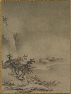 Chinesischer Diener, der im Regen geht von attributed to Gakuō Zōkyū