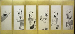Hähne und Hennen von attributed to Itō Jakuchū