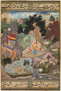 Layla und Majnun in der Wildnis mit Tieren, aus einem Khamsa (Quintett) von Amir Khusrau Dihlavi