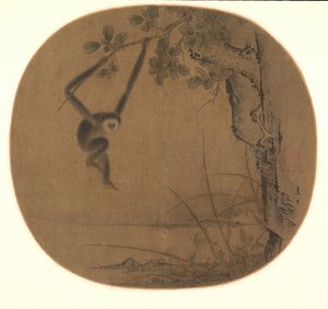 Schwingender Gibbon