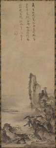Einsamer Tempel und hoher Felsen von circle of Kenkō Shōkei