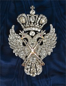 Abzeichen des Ordens des Heiligen Andreas des Erstberufenen, ca. 1800