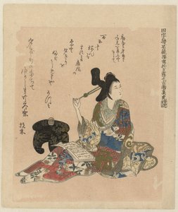 Eine alte Malerei der Kurtisane Yugiri aus der Tajirô-Sammlung von Matora von Ôishi Matora