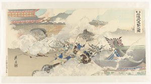 Bild des heftigen Angriffs der japanischen Truppen bei Pjöngjang Nichigun Heijō daishingeki no zu (Titel auf Objekt)