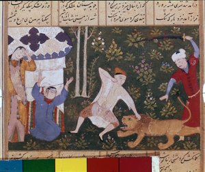 Bahram Gur tötet den Löwen von School Iranian