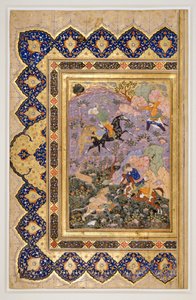 Jagd auf wilde Tiere, ca. 1540 von School Iranian