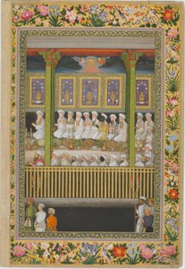 Eine Nachtfeier zum Geburtstag des Propheten, aus dem St. Petersburger Album, ca. 1635-1752 von son of Hoshang (attr.to) Bulaqi