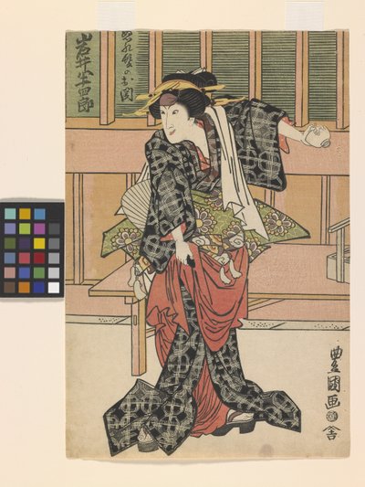 Iwai Hanshiro in der Rolle von Nuregami Chūkichi