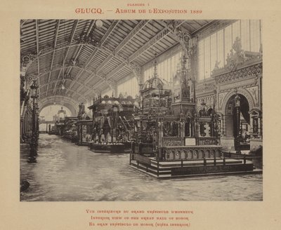 Innenansicht der Großen Ehrenhalle von (after) French Photographer