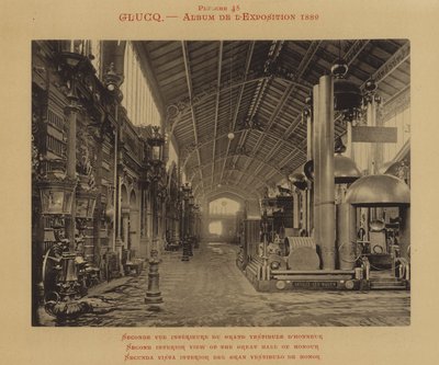 Zweite Innenansicht der Großen Ehrenhalle (s/w Foto) von (after) French Photographer