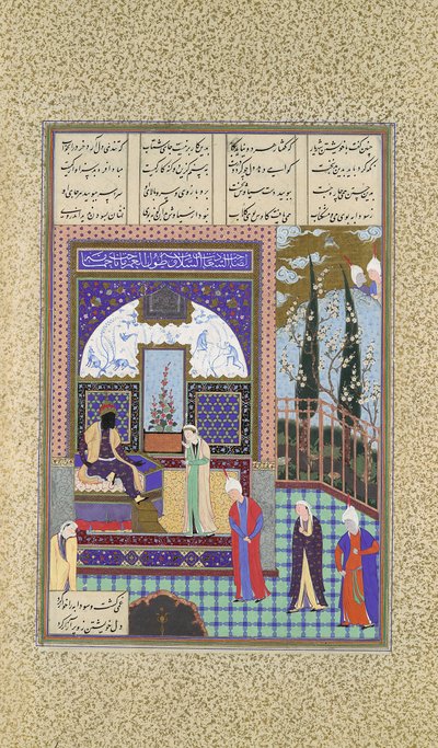 Siyavush wird von Sudaba vor Kai Kavus beschuldigt, Folio 163v, ca. 1530-35 von 