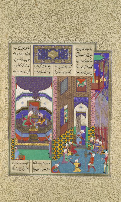 Siyavush und Jarira verheiratet, Folio 183v aus dem Shahnama Buch der Könige..., ca. 1525-30 von 