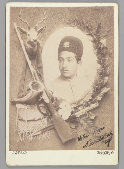 Offizielles königliches Porträt von Prinz Nosratollah, 1899 von Abdullah Qajar