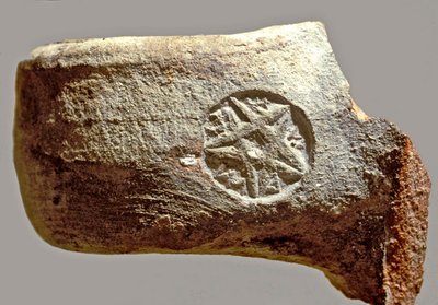 Kruggriff mit Inschrift in altem Hebräisch, die Yerslm liest von Achaemenid