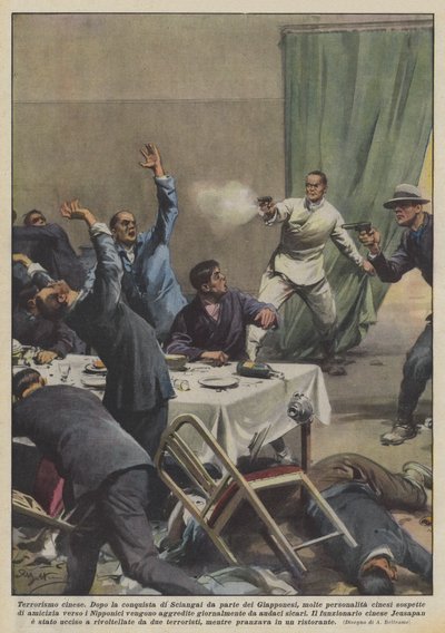 Chinesischer Terrorismus von Achille Beltrame