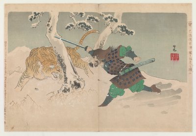 Kampf mit einem Tiger im Schnee von Adachi  Ginkō