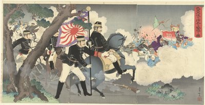 Wie unsere Streitkräfte die chinesischen Soldaten in Pyongyang besiegen von Adachi  Ginkō
