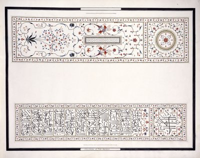 Mosaikproben aus dem Grab des Kaisers, ca. 1815 von Agra School