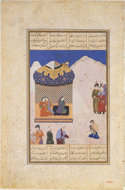 Laila besucht Majnun in der Wüste, Folio aus einem Khamsa-Quintett von Amir Khusrau..., 1520-25 von Ala al Din Muhammad