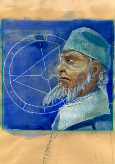 Porträt von Michel de Notre Dame (Nostradamus) englischer Astrologe - Porträt von Nostradamus, Michel de Notre Dame (1503-1566) Astrologe und Arzt von Alessandro Lonati