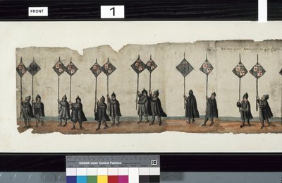 Detail aus dem Huntly-Begräbniszug, gesagt, dass es für die Trauerfeierlichkeiten von George 1., Marquess of Huntly, verwendet wurde von Alexander Kincaid