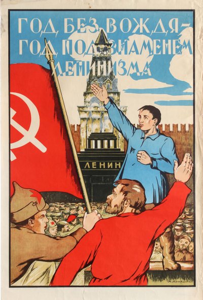 Jahr ohne Führer - Jahr unter dem Banner des Leninismus!, 1925 von Alexander Merkuryevich Litvinenko