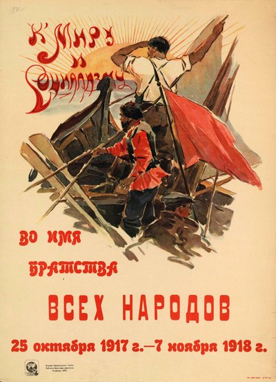 Für Frieden und Sozialismus im Namen der Brüderlichkeit aller Völker, 1918 von Alexander Nikolaevich Zelensky
