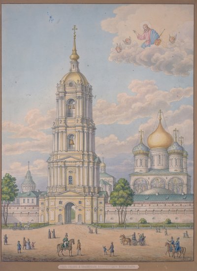 Das neue Kloster des Erlösers in Moskau von Alexander Sergeyevich Kutepov