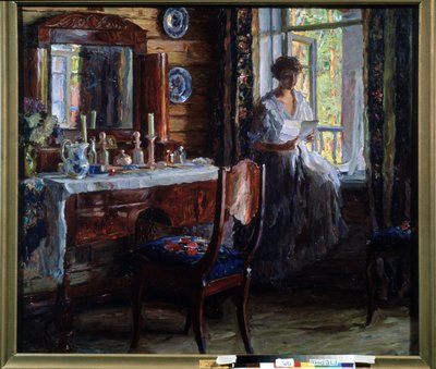 Interieur von Alexander Viktorovich Moravov