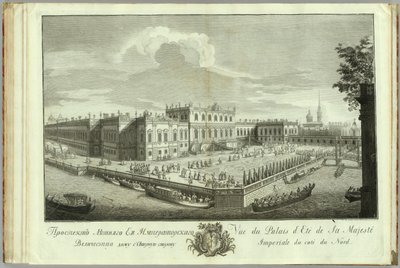 Der Sommerpalast in St. Petersburg Buch zum 50. Jahrestag der Gründung von St. Petersburg, 1753 von Alexei Angileevich Grekov