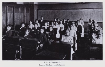 New York School Enquiry von American Photographer (after)