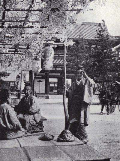 Die Veranda eines Teehäuschens in Kioto von American Photographer (after)