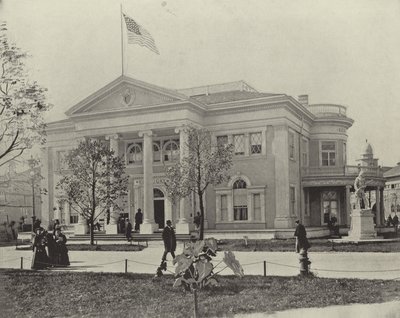 Das Kentucky-Gebäude von American Photographer