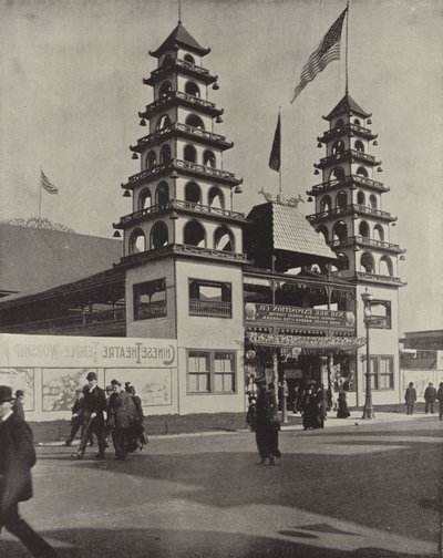 Das chinesische Theater von American Photographer