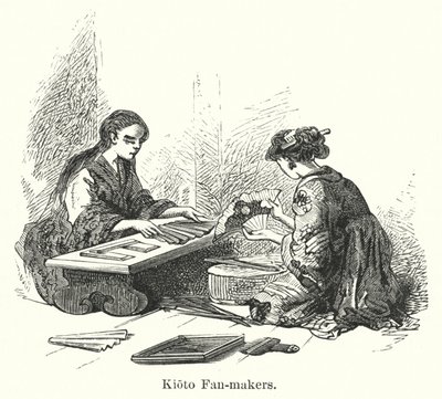 Kioto Fächerhersteller (Gravur) von American School