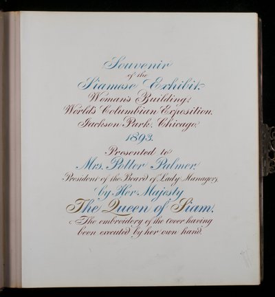Seite in einem Fotoalbum von American School