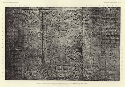 Tempel des beblätterten Kreuzes von American School