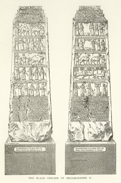 Der Schwarze Obelisk von Salmanassar II. von American School