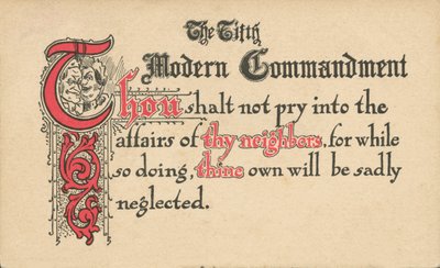Das Fünfte Moderne Gebot von American School