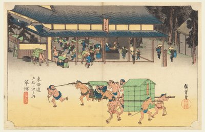 Kusatsu, eine Station berühmt für ihre Reiskuchen, in Die dreiundfünfzig Stationen der Tokaido-Straße (Tokaido Gojusan Tsugi-no Uchi) von Ando Hiroshige