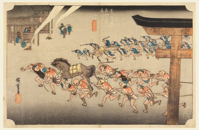 Miya (Atsuta Jiuji Tempelfest), in Die Dreiundfünfzig Stationen der Tokaido-Straße (Tokaido Gojusan Tsugi-no Uchi) von Ando Hiroshige
