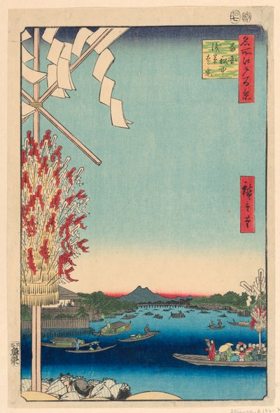 Miyato-Fluss bei der Großen Bank des Asakusa-Flusses, Nr. 68 aus Einhundert Ansichten von Edo (Asakusa-gawa Okawa-bata, Miyato-gawa) von Ando Hiroshige
